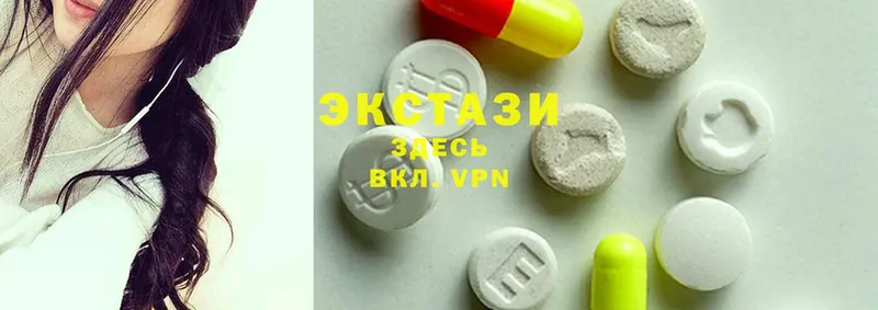 Ecstasy ешки  MEGA онион  даркнет как зайти  Киреевск 